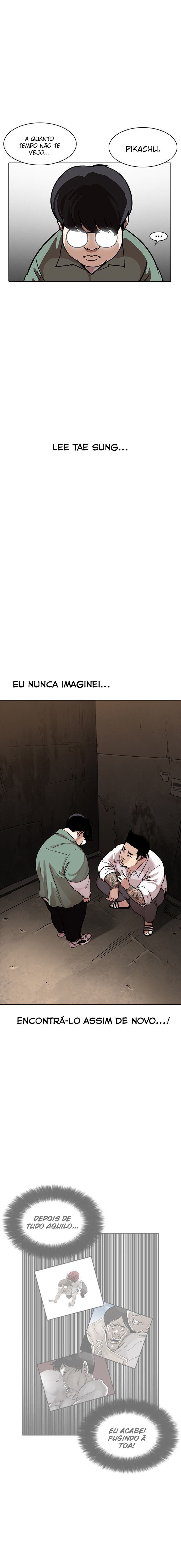 Read Lookism PT BR Manga Online