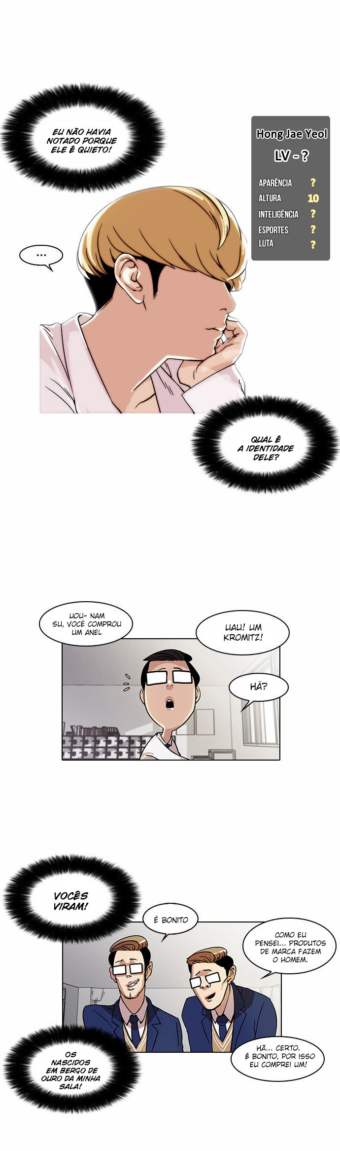 Read Lookism PT BR Manga Online