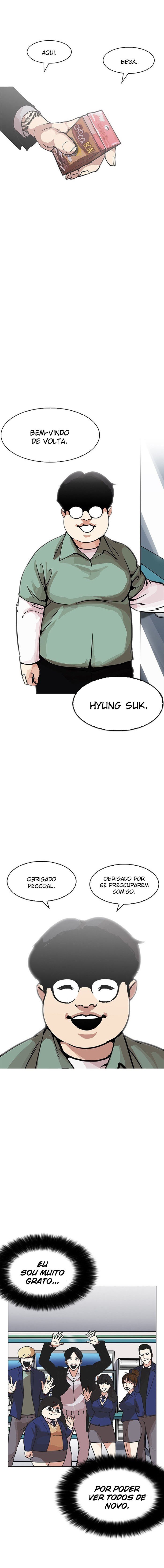 Read Lookism PT BR Manga Online