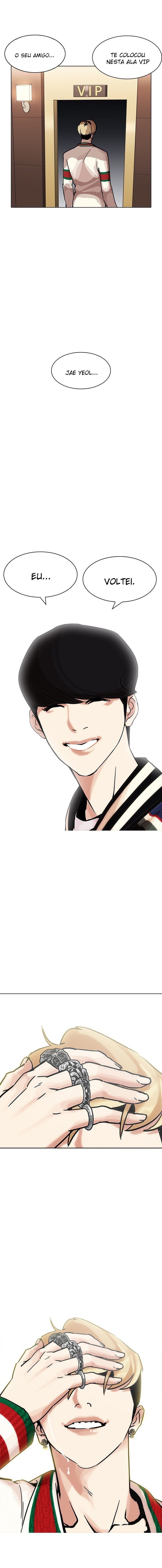 Read Lookism PT BR Manga Online