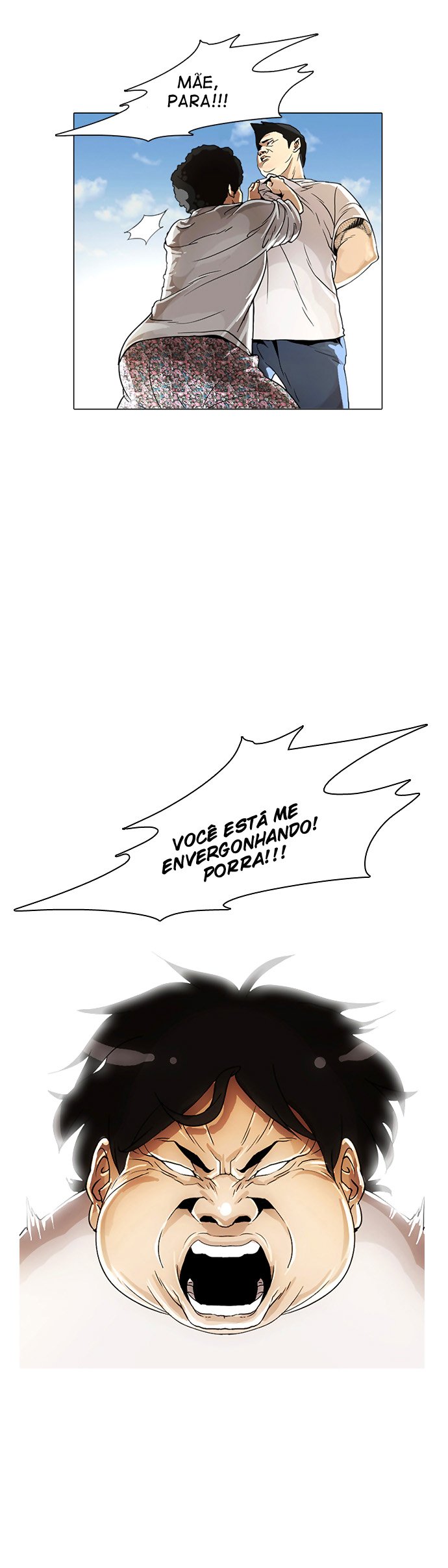 Read Lookism PT BR Manga Online