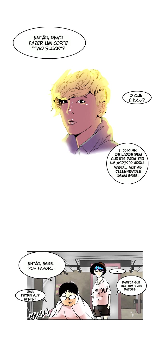Read Lookism PT BR Manga Online