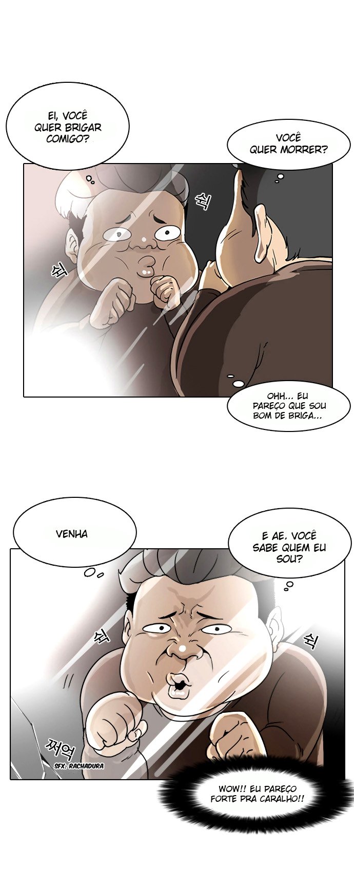 Read Lookism PT BR Manga Online