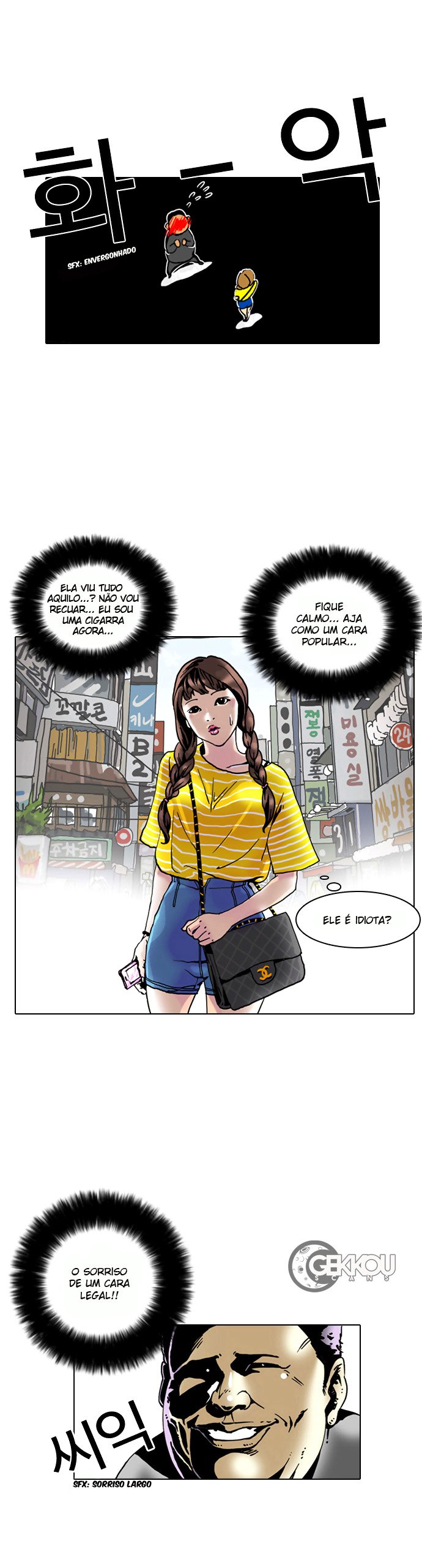 Read Lookism PT BR Manga Online