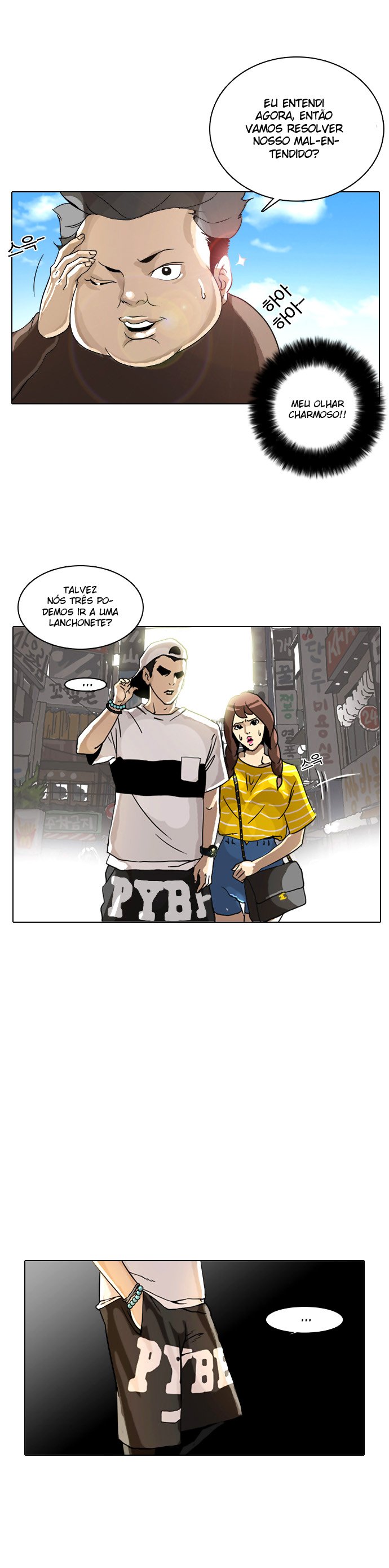 Read Lookism PT BR Manga Online