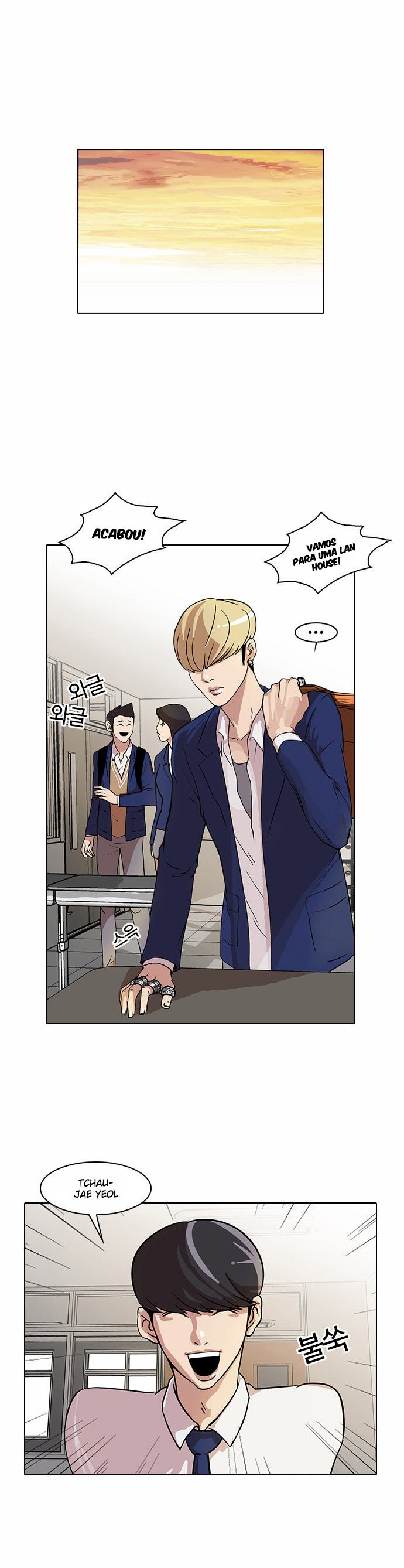 Read Lookism PT BR Manga Online