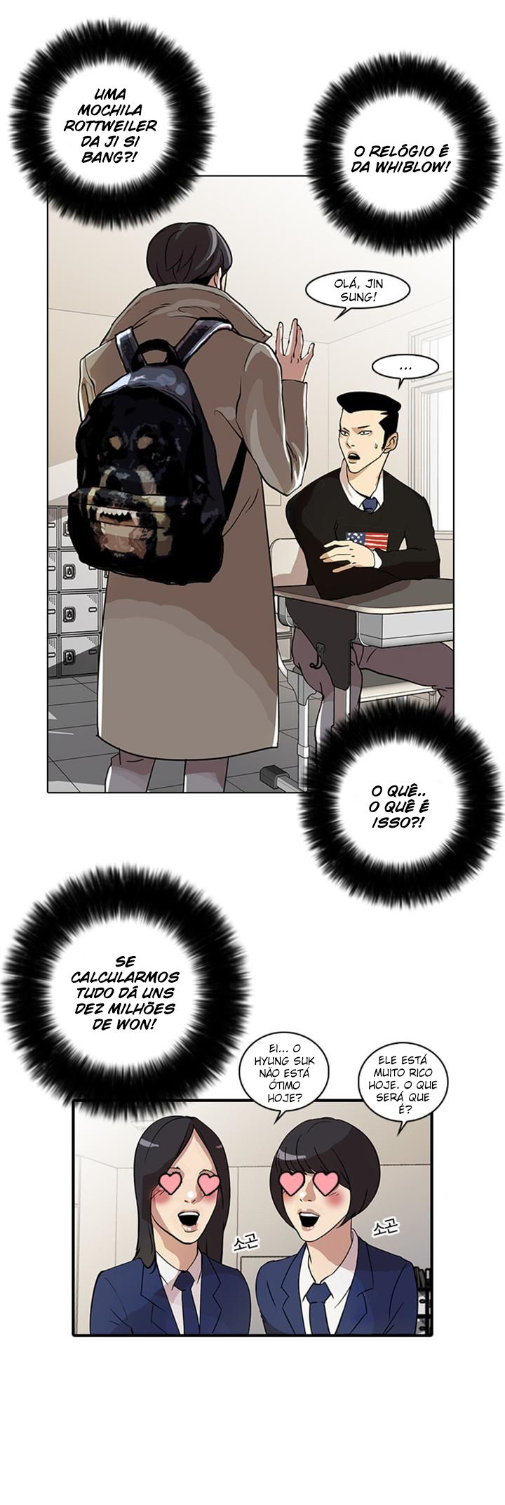 Read Lookism PT BR Manga Online