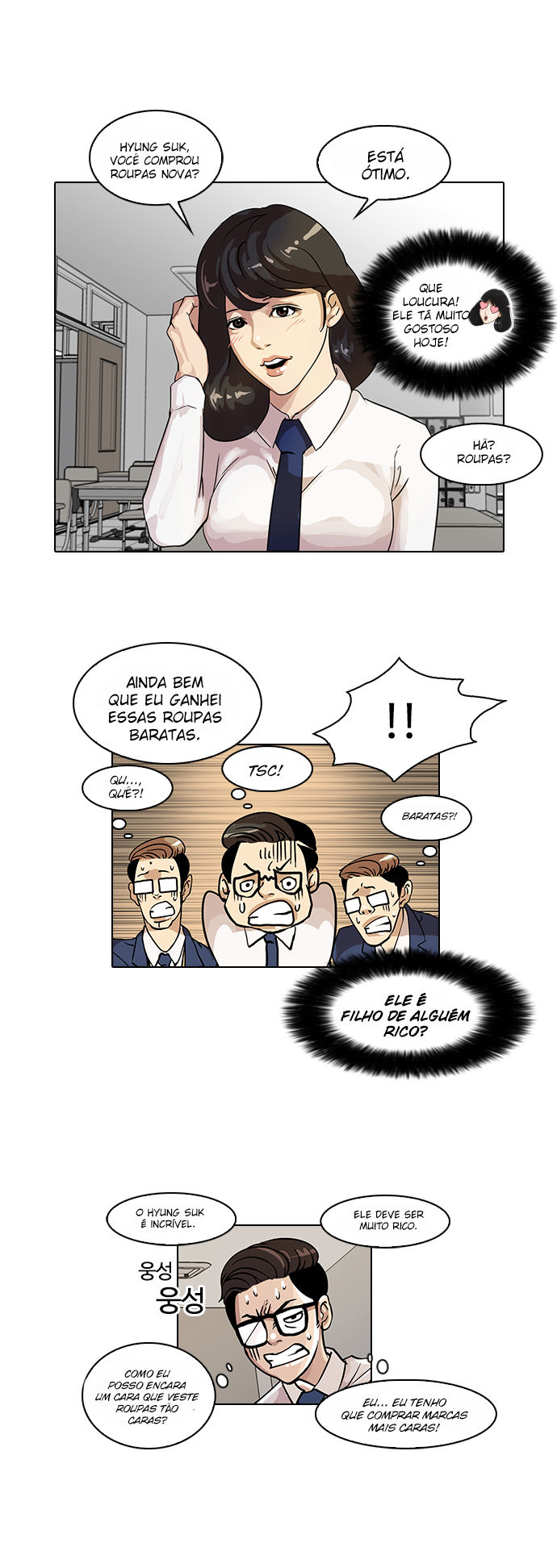 Read Lookism PT BR Manga Online