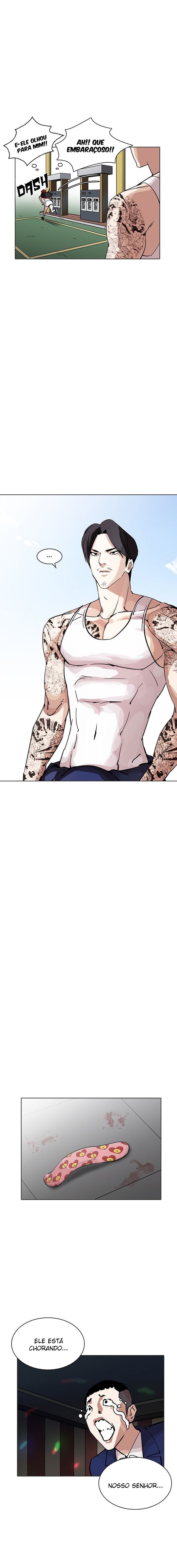 Read Lookism PT BR Manga Online
