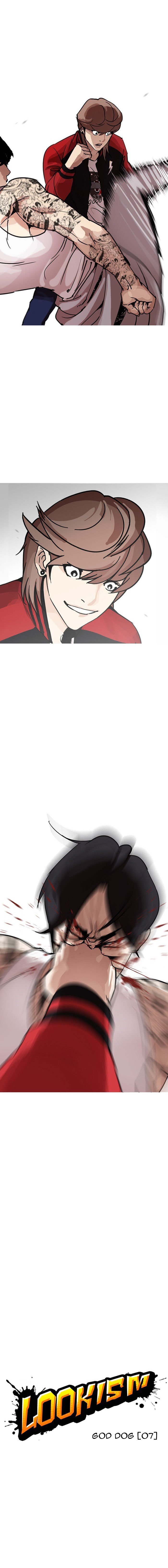 Read Lookism PT BR Manga Online