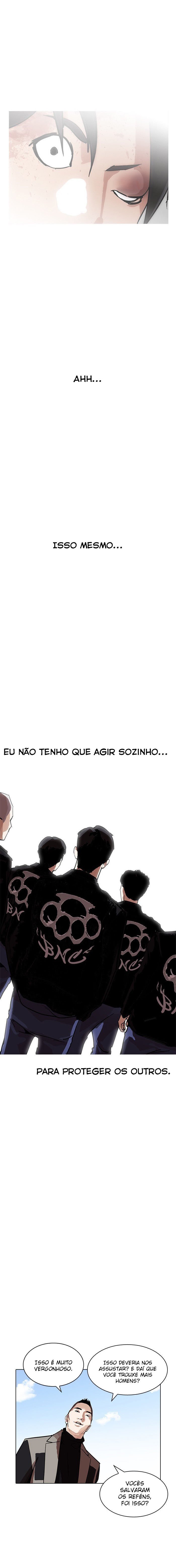 Read Lookism PT BR Manga Online