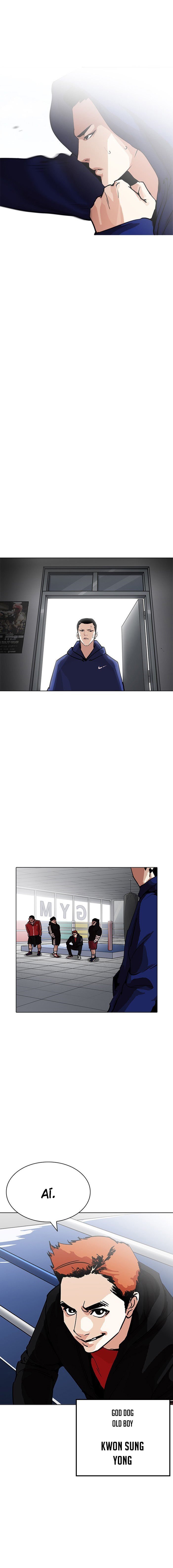Read Lookism PT BR Manga Online