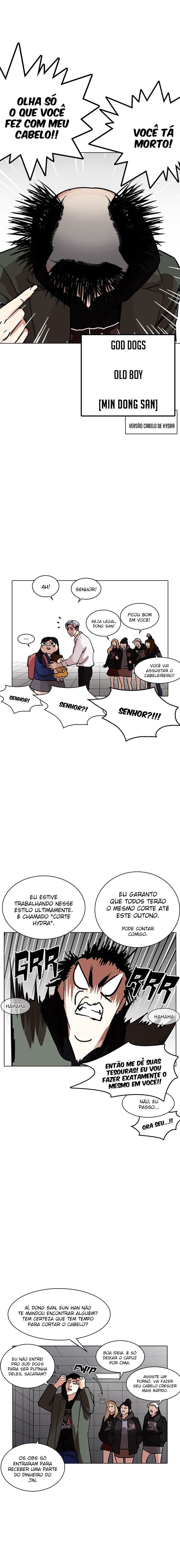Read Lookism PT BR Manga Online
