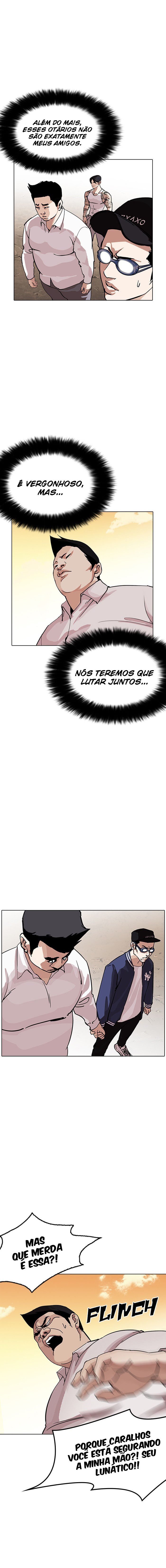 Read Lookism PT BR Manga Online