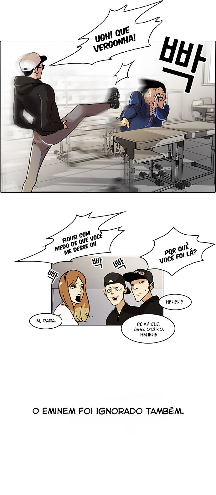 Read Lookism PT BR Manga Online