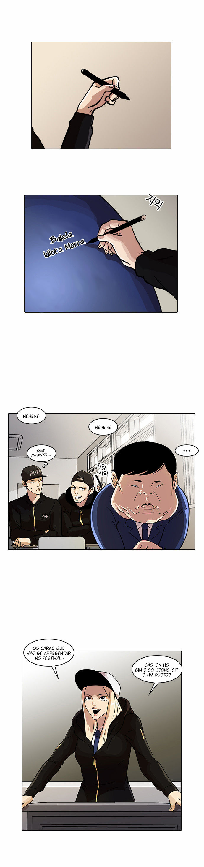 Read Lookism PT BR Manga Online