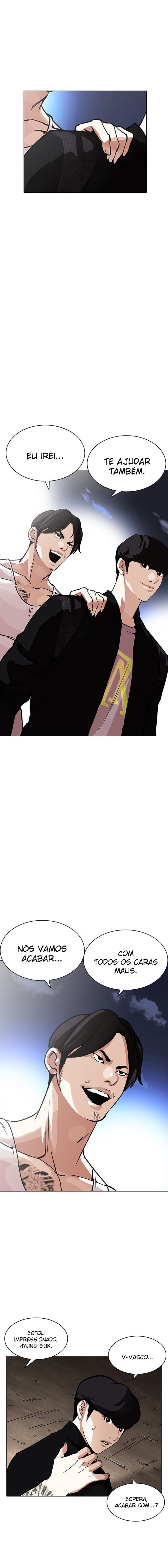Read Lookism PT BR Manga Online