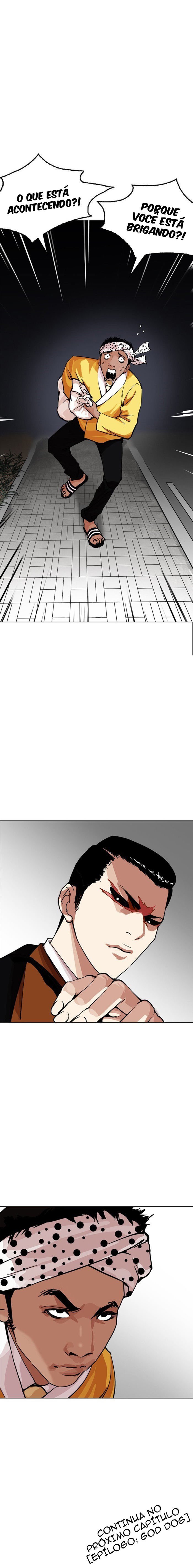 Read Lookism PT BR Manga Online