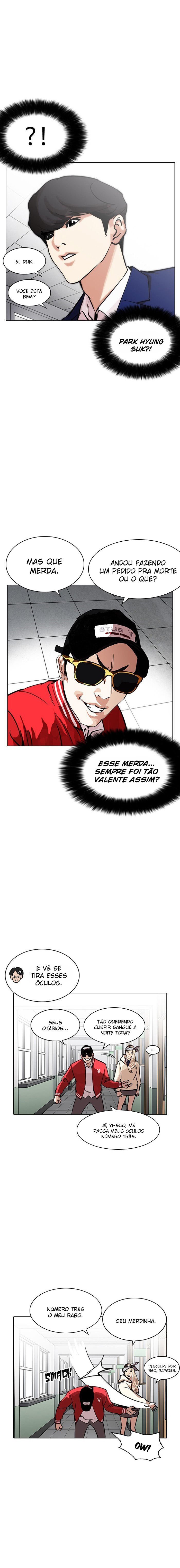 Read Lookism PT BR Manga Online