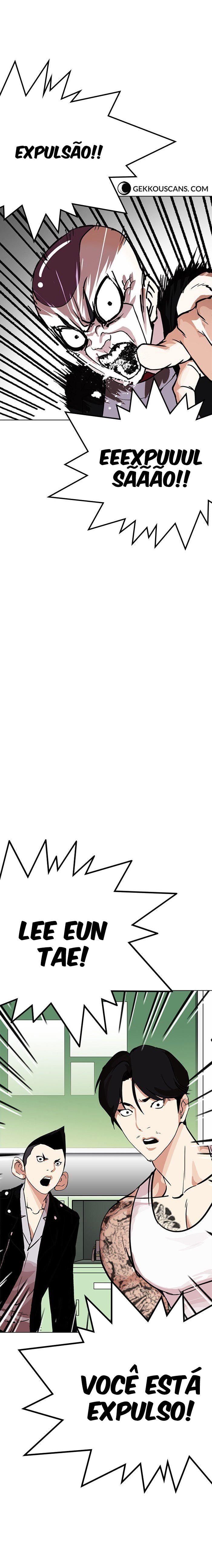 Read Lookism PT BR Manga Online