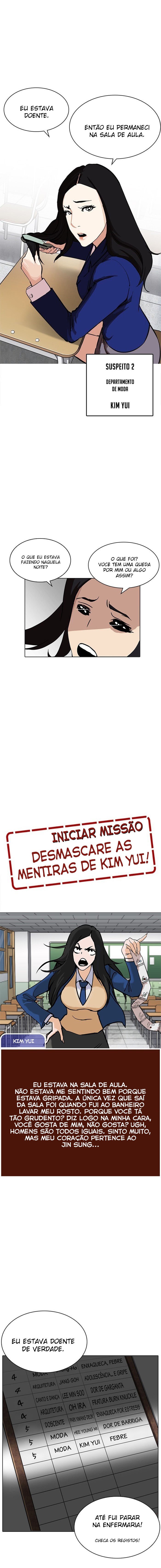 Read Lookism PT BR Manga Online