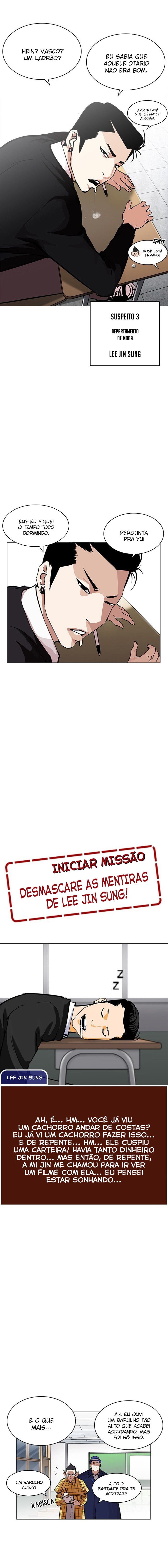 Read Lookism PT BR Manga Online