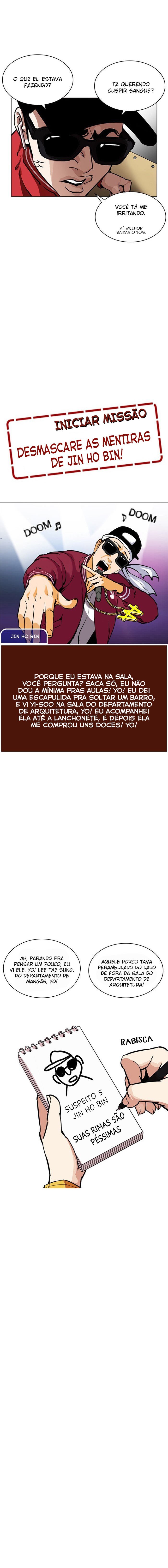 Read Lookism PT BR Manga Online