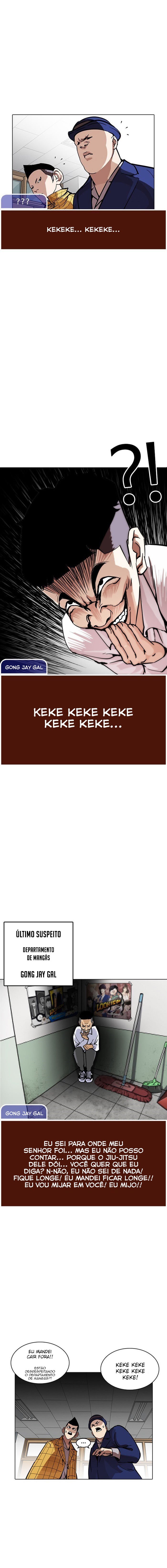 Read Lookism PT BR Manga Online