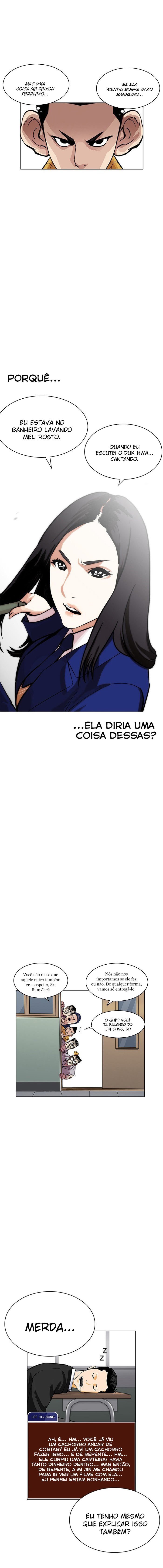 Read Lookism PT BR Manga Online