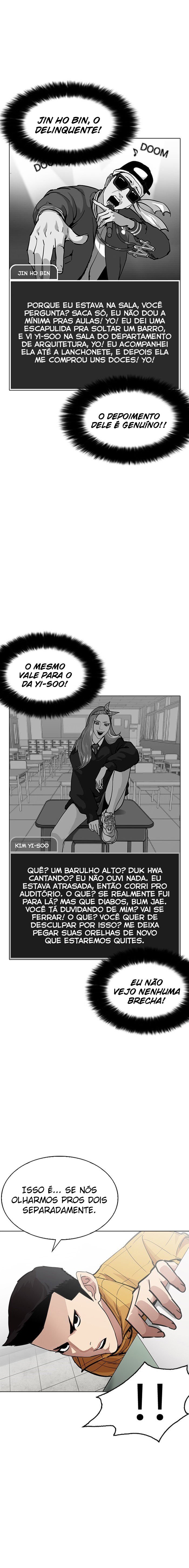 Read Lookism PT BR Manga Online