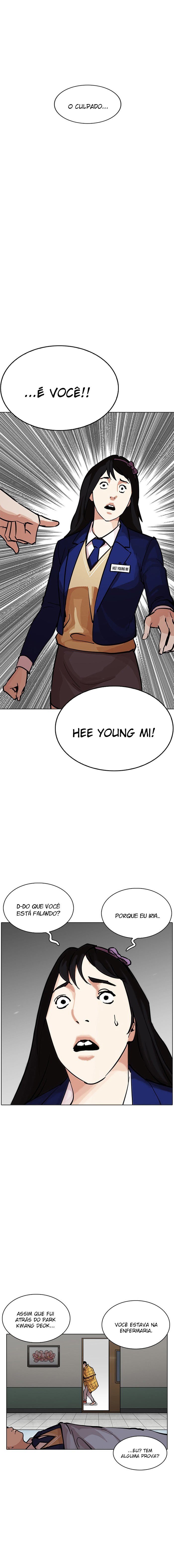 Read Lookism PT BR Manga Online