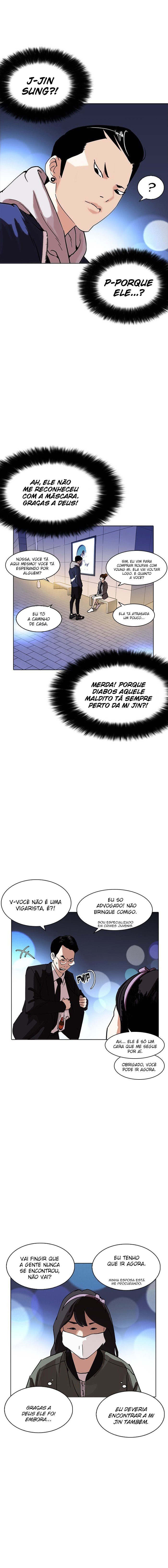 Read Lookism PT BR Manga Online