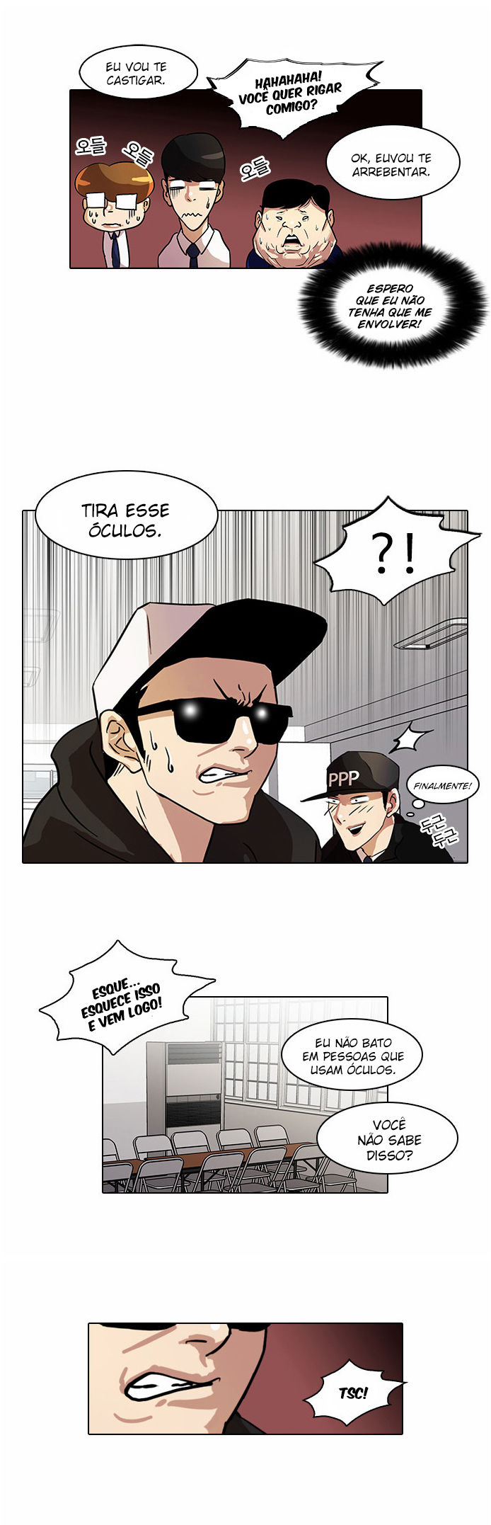 Read Lookism PT BR Manga Online