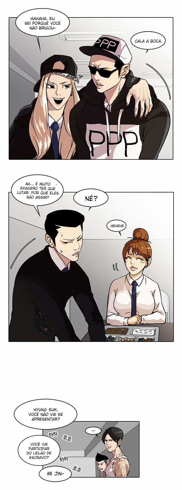Read Lookism PT BR Manga Online