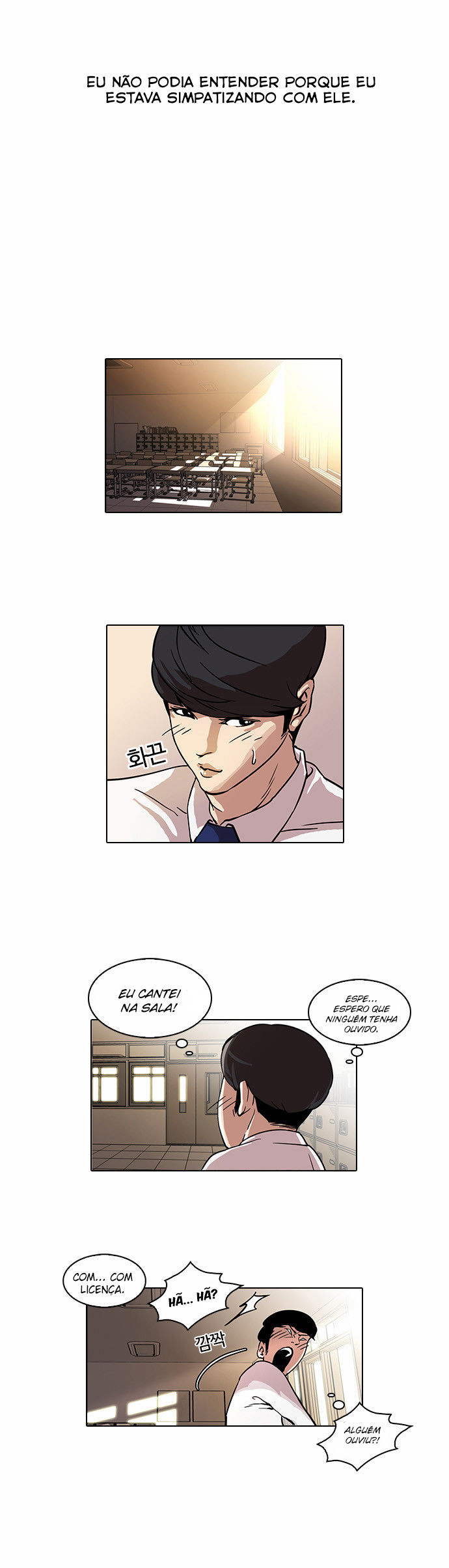 Read Lookism PT BR Manga Online