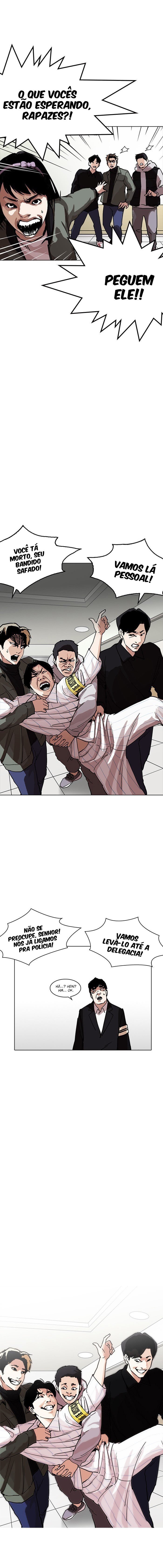 Read Lookism PT BR Manga Online