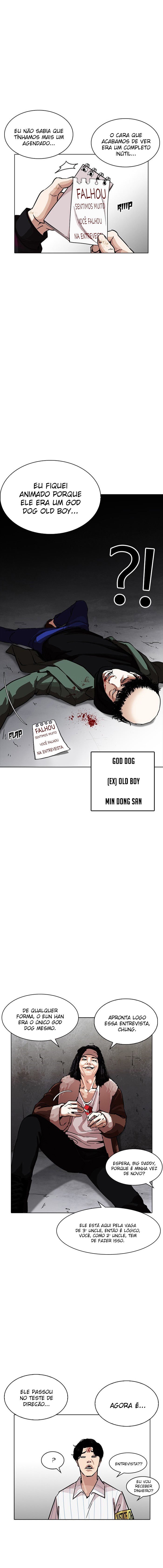 Read Lookism PT BR Manga Online