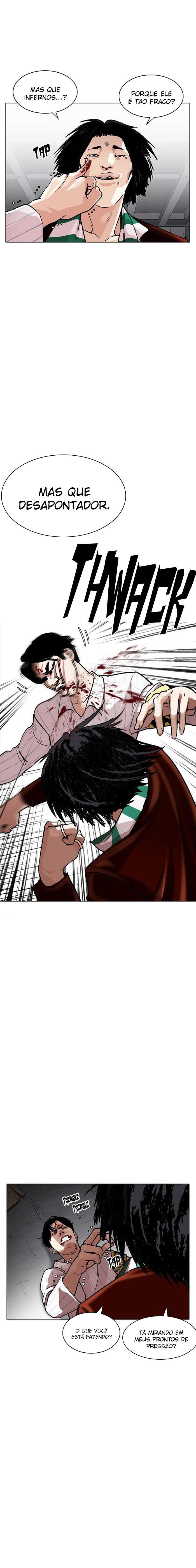 Read Lookism PT BR Manga Online
