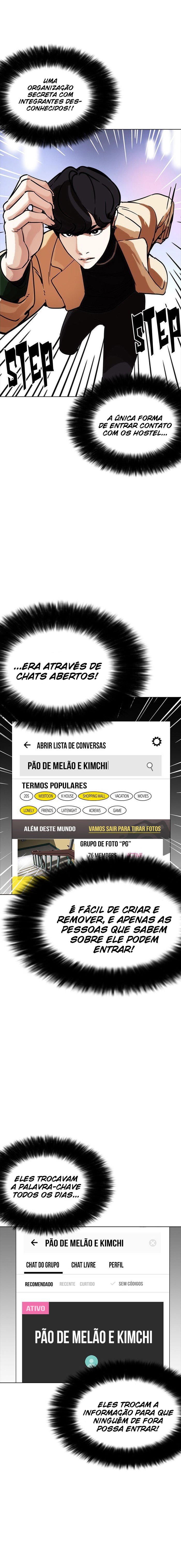 Read Lookism PT BR Manga Online