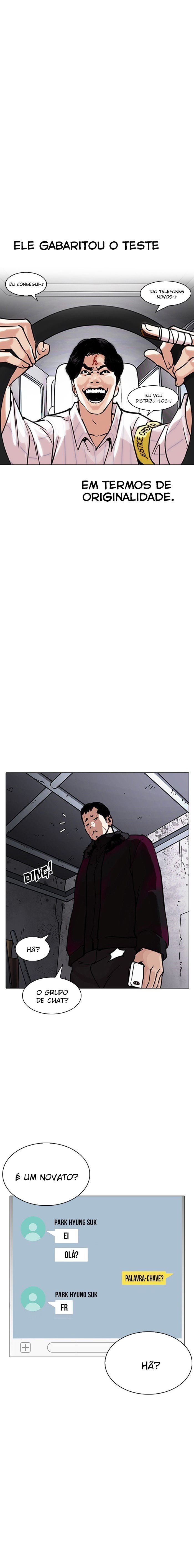 Read Lookism PT BR Manga Online