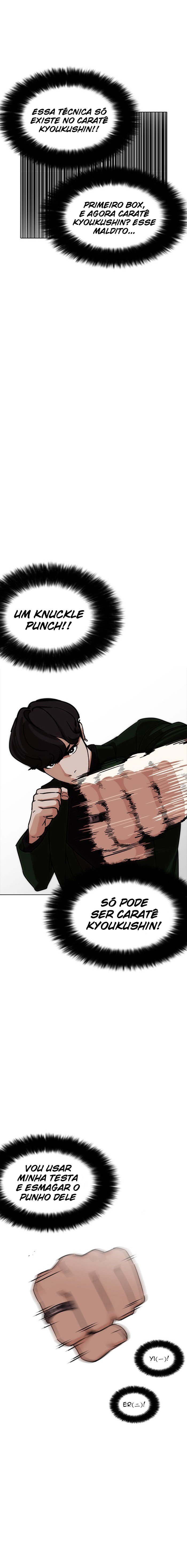 Read Lookism PT BR Manga Online