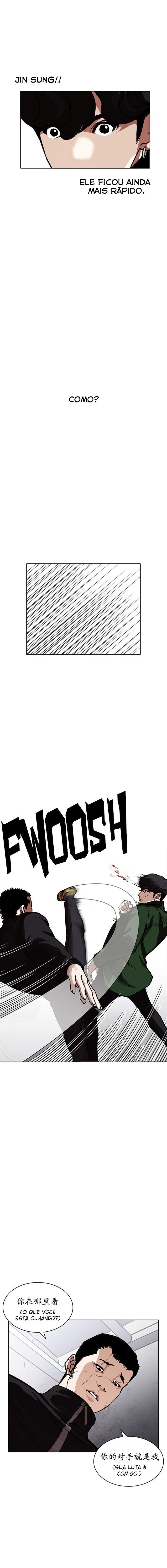 Read Lookism PT BR Manga Online