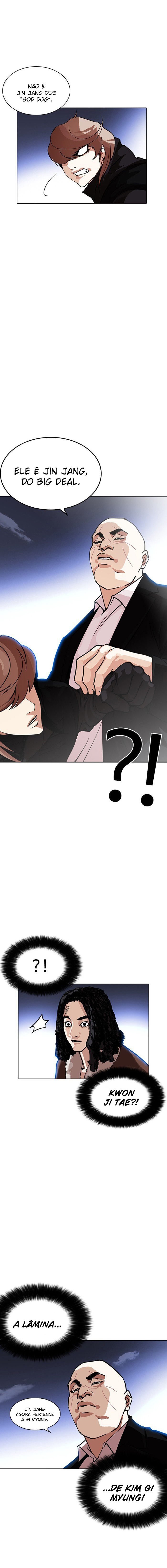 Read Lookism PT BR Manga Online
