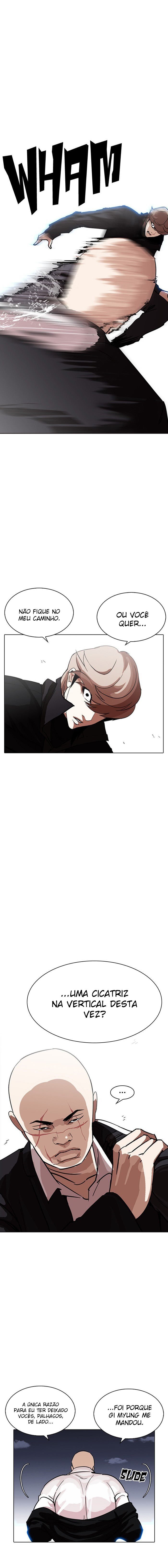 Read Lookism PT BR Manga Online