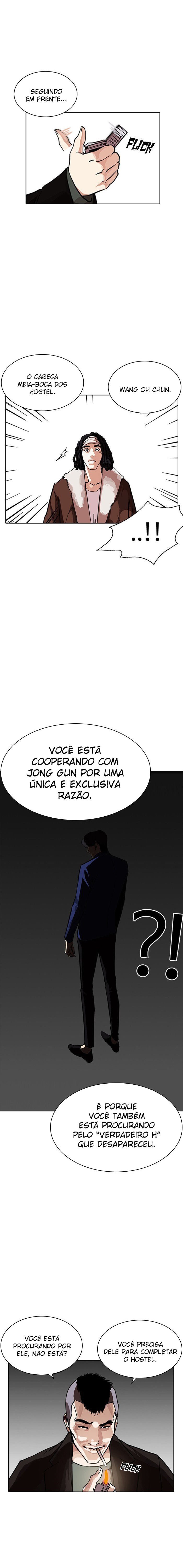 Read Lookism PT BR Manga Online