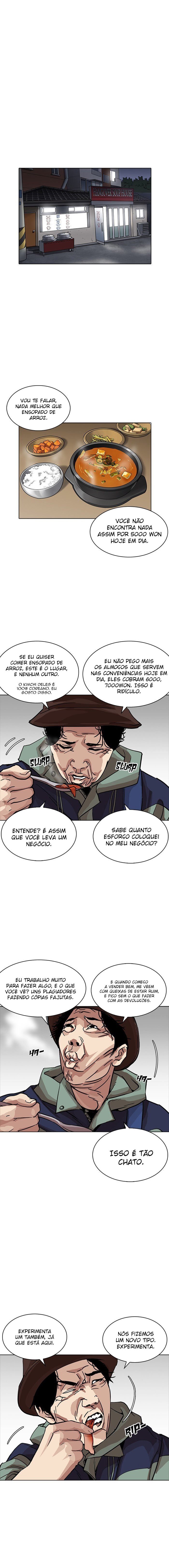 Read Lookism PT BR Manga Online