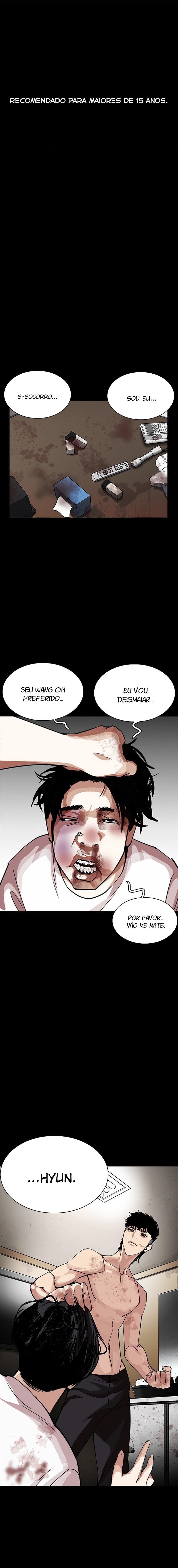 Read Lookism PT BR Manga Online