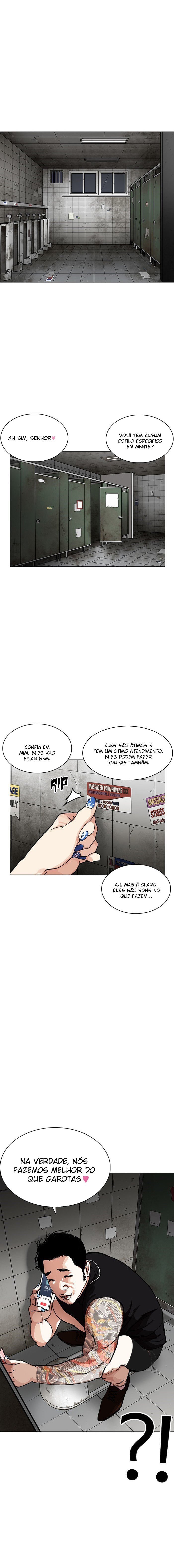 Read Lookism PT BR Manga Online