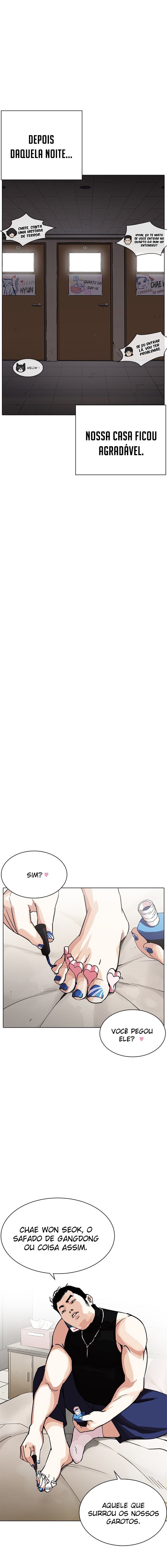 Read Lookism PT BR Manga Online