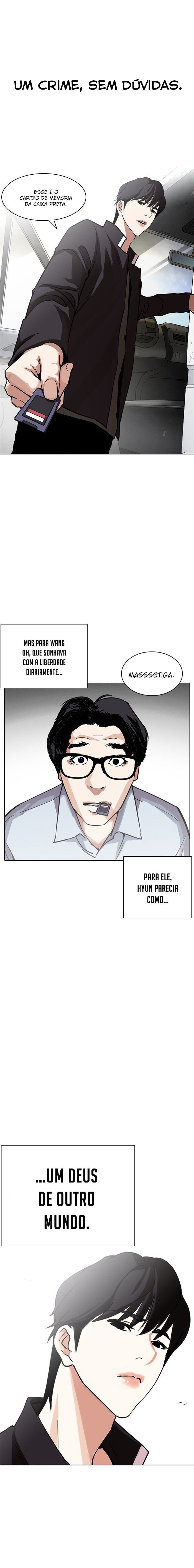 Read Lookism PT BR Manga Online